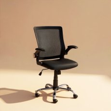 Saint Office Chair Saint Office Chair