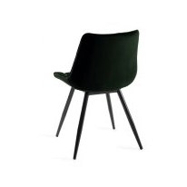 Seurat Chair (Pair) Seurat Chair (Pair)