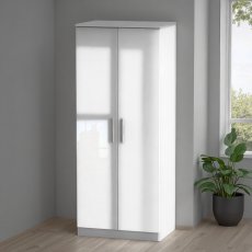 Knightsbridge 2ft6 Plain Robe Knightsbridge 2ft6 Plain Robe