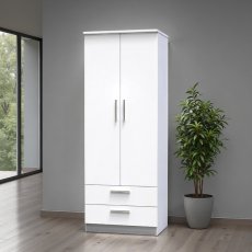 Knightsbridge Tall 2ft6 2 Drawer Robe Knightsbridge Tall 2ft6 2 Drawer Robe