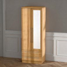 Sherwood Tall 2ft6 2 Drawer Mirror Robe Sherwood Tall 2ft6 2 Drawer Mirror Robe