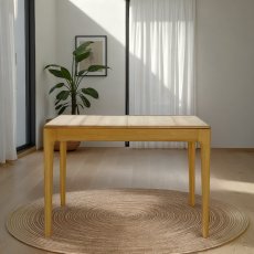 Ercol Romana Small Extending Dining Table