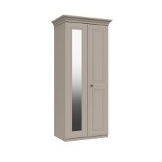 Horton 2 Door Robe with Mirror