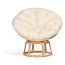 Papasan Chair Front