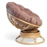 Papasan Swivel Side