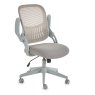 Dutton Chair Arms Up