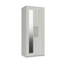 Avebury 2 Door Robe with Mirror Avebury 2 Door Robe with Mirror