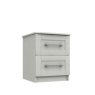 Avebury 2 Drawer Bedside Avebury 2 Drawer Bedside